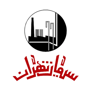 سیمان تهران