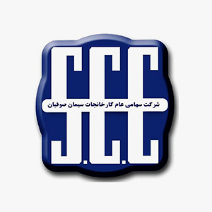 سیمان صوفیان